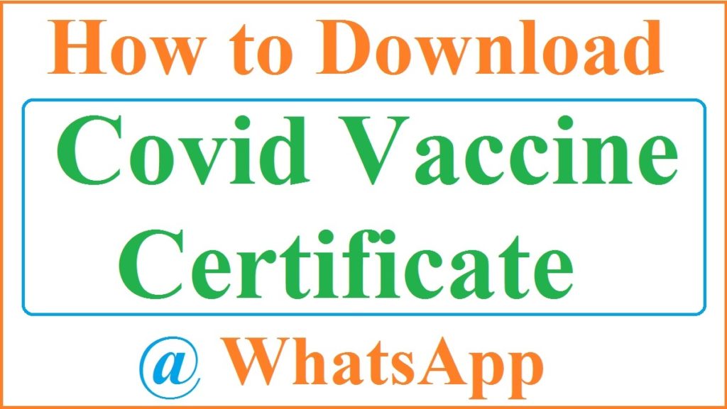 how to download covid vaccine certificate