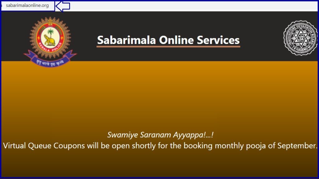 Sabarimalaonline.org