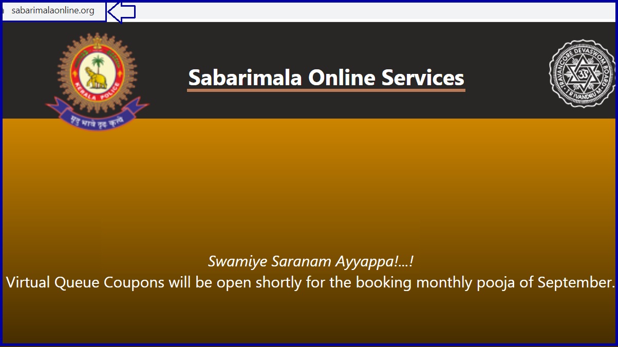 Sabarimala Online Booking Darshan Ticket 2024
