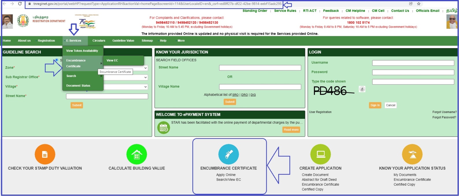 TNREGINET Gov In