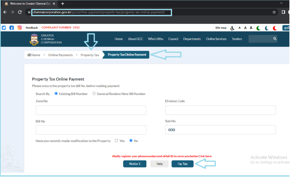 Procedure of Chennai Property Tax Payment