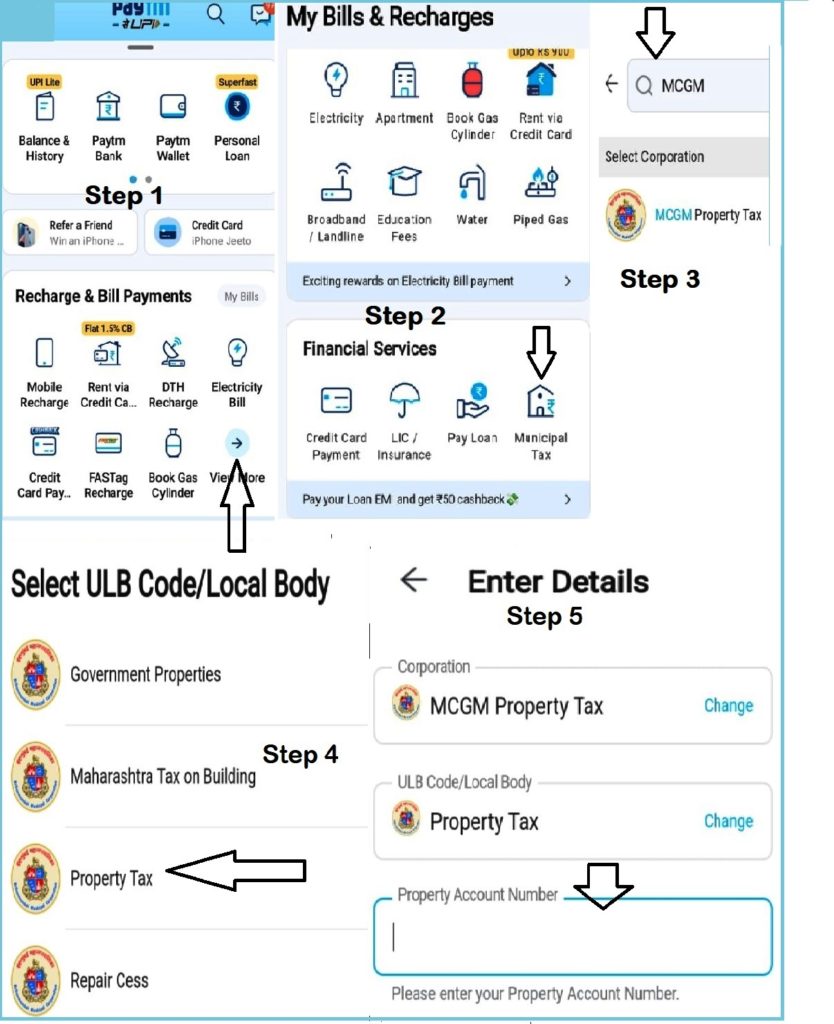 MCGM Property Tax Payment Online 2023-24 in paytm app