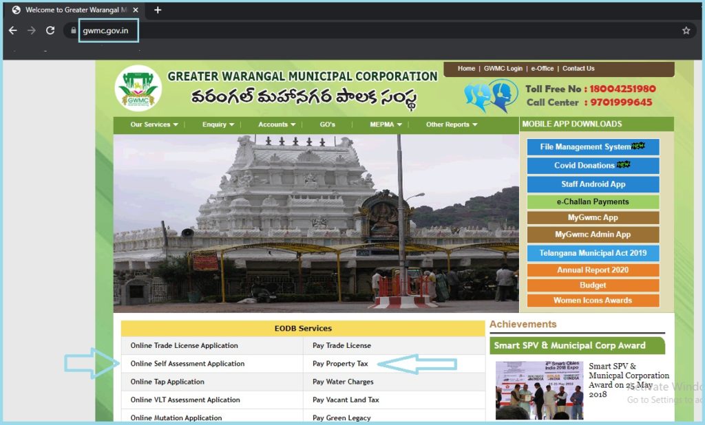 GWMC Property Tax Online Payment Portal 2024-25
