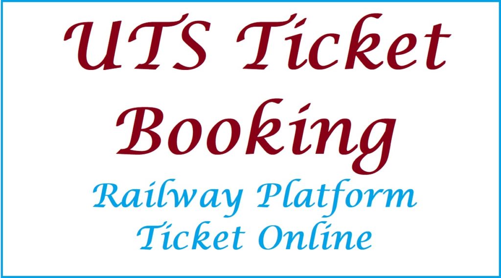 UTS Ticket Booking, Platform Ticket Online