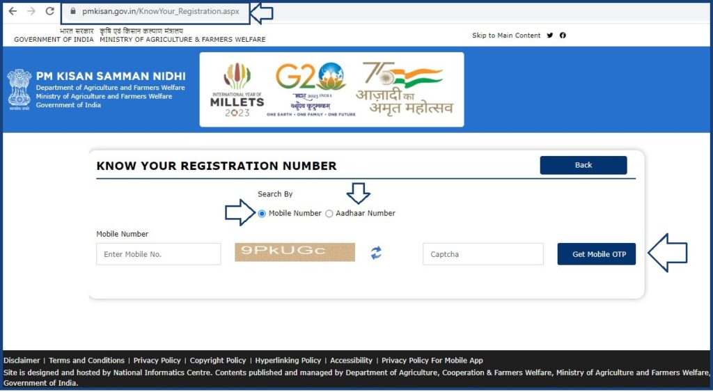 PM Kisan Beneficiary Status Mobile Number