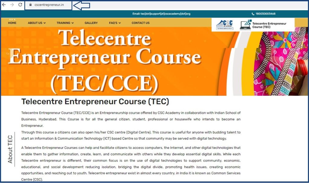 TEC Certificate Download, CSC TEC Registration Apply 2023 at Cscentrepreneur.in