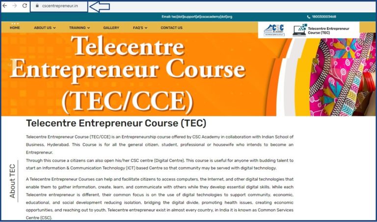 TEC Certificate Download CSC TEC Registration Apply 2024