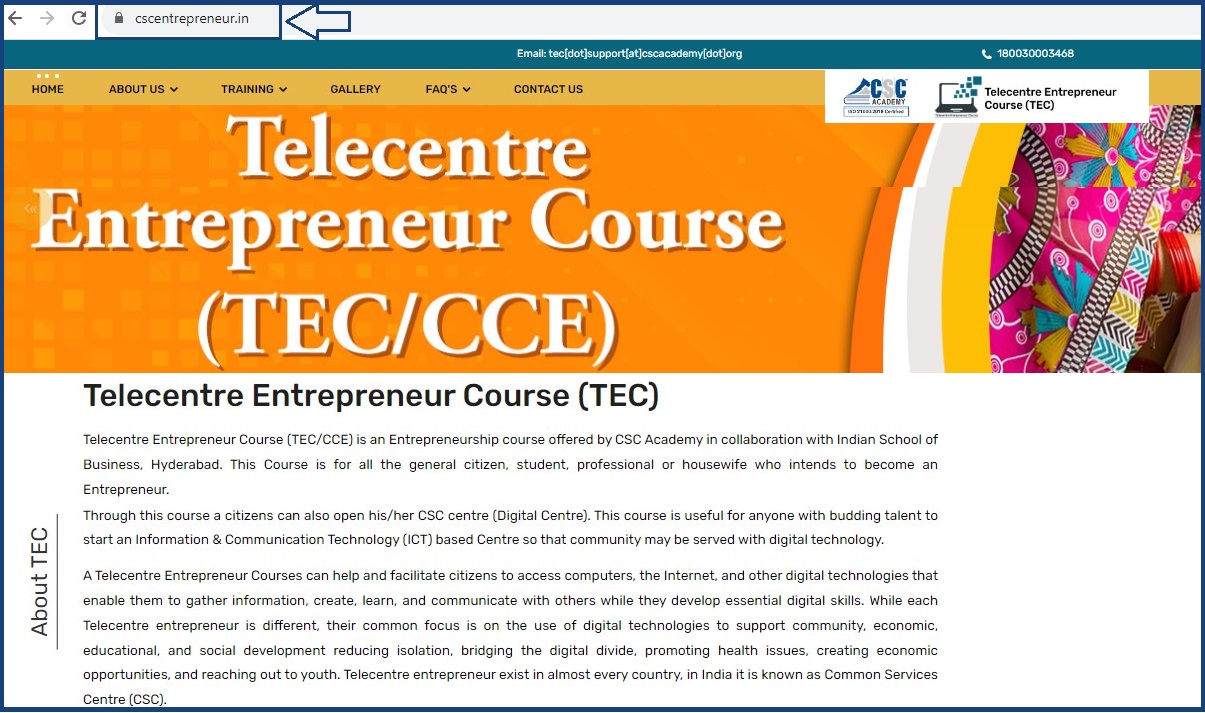 TEC Certificate Download CSC TEC Registration Apply 2024 TEC Certificate Download CSC TEC Registration Apply 2024