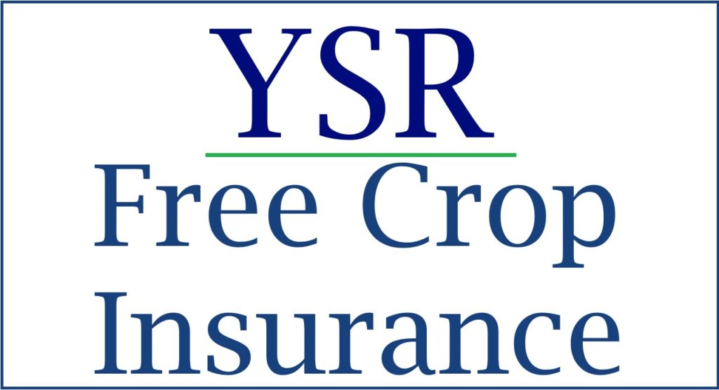 YSR Free Crop Insurance