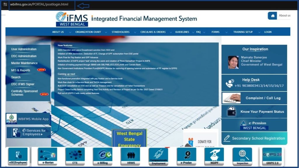 WBIFMS Login: WBIFMS Pay Slip 2024 Download at Wbifms gov in