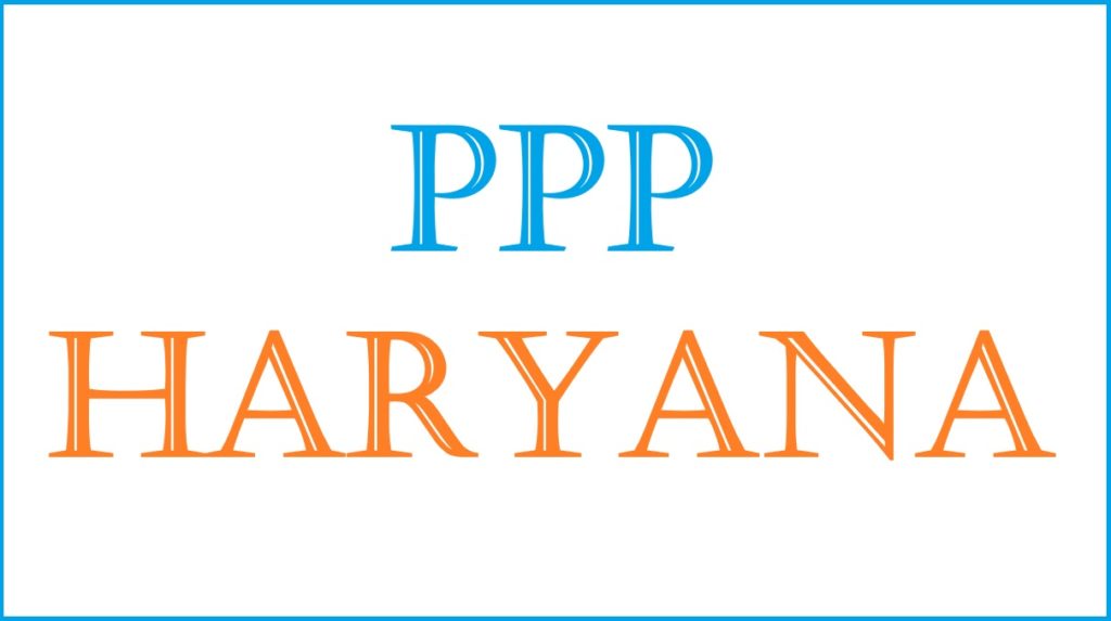 PPP Haryana, Parivar Pehchan Patra Haryana, परिवार पहचान पत्र 2024